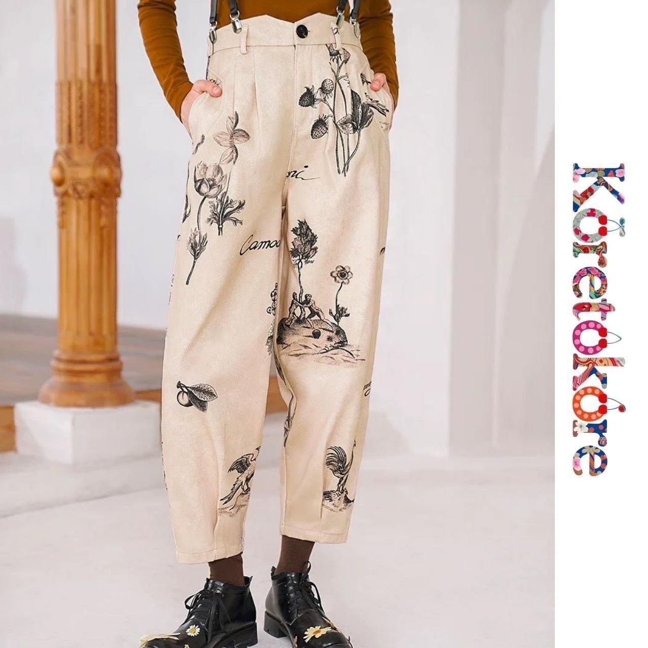 Art Print High Waist Pants A1090