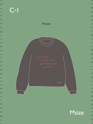 【Design C スミクロ】バナ兄のいいこと言いたいロンT