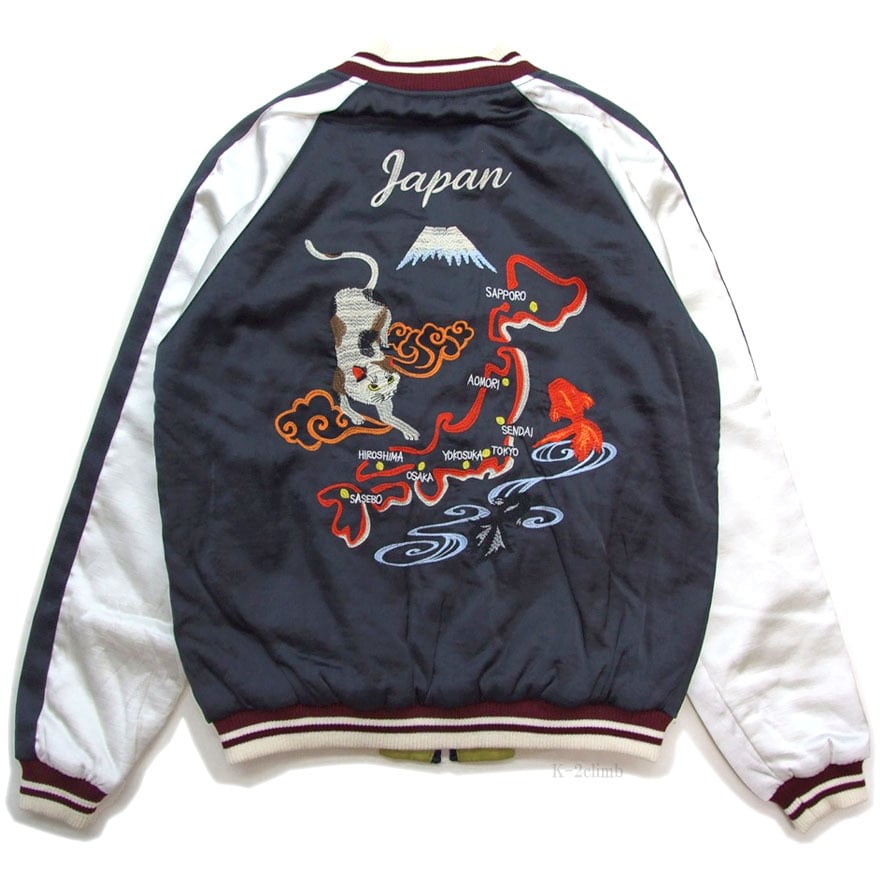 HOUSTON スカジャン 猫柄 スーベニアジャケット 51613 RAYON SOUVENIR