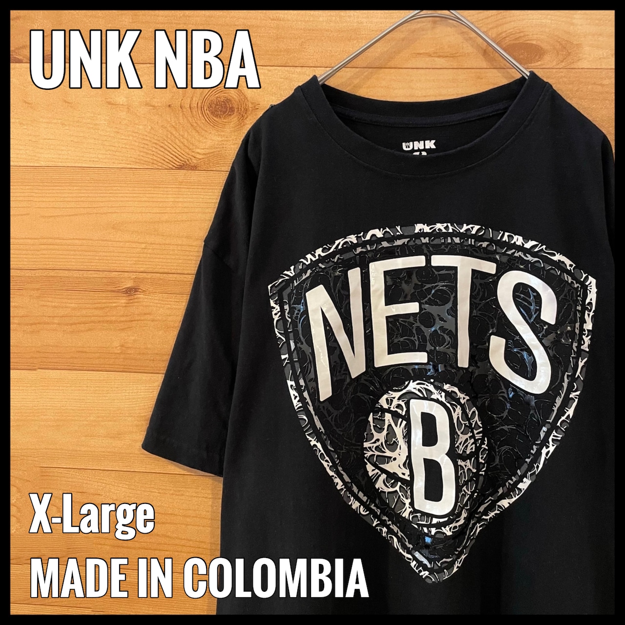 【UNK】NBA ブルックリンネッツ Tシャツ Brooklyn Nets バスケ NETS XL オーバーサイズ ラバープリント us古着 アメリカ古着