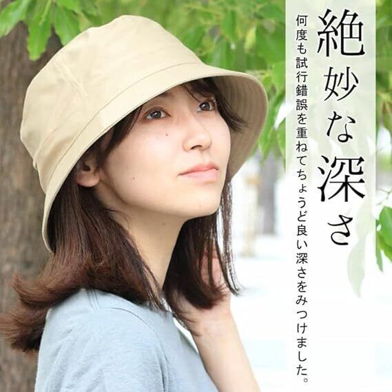 バケットハット メンズ 大きいサイズ 62cm バケハ 大きめ 日本製 深め