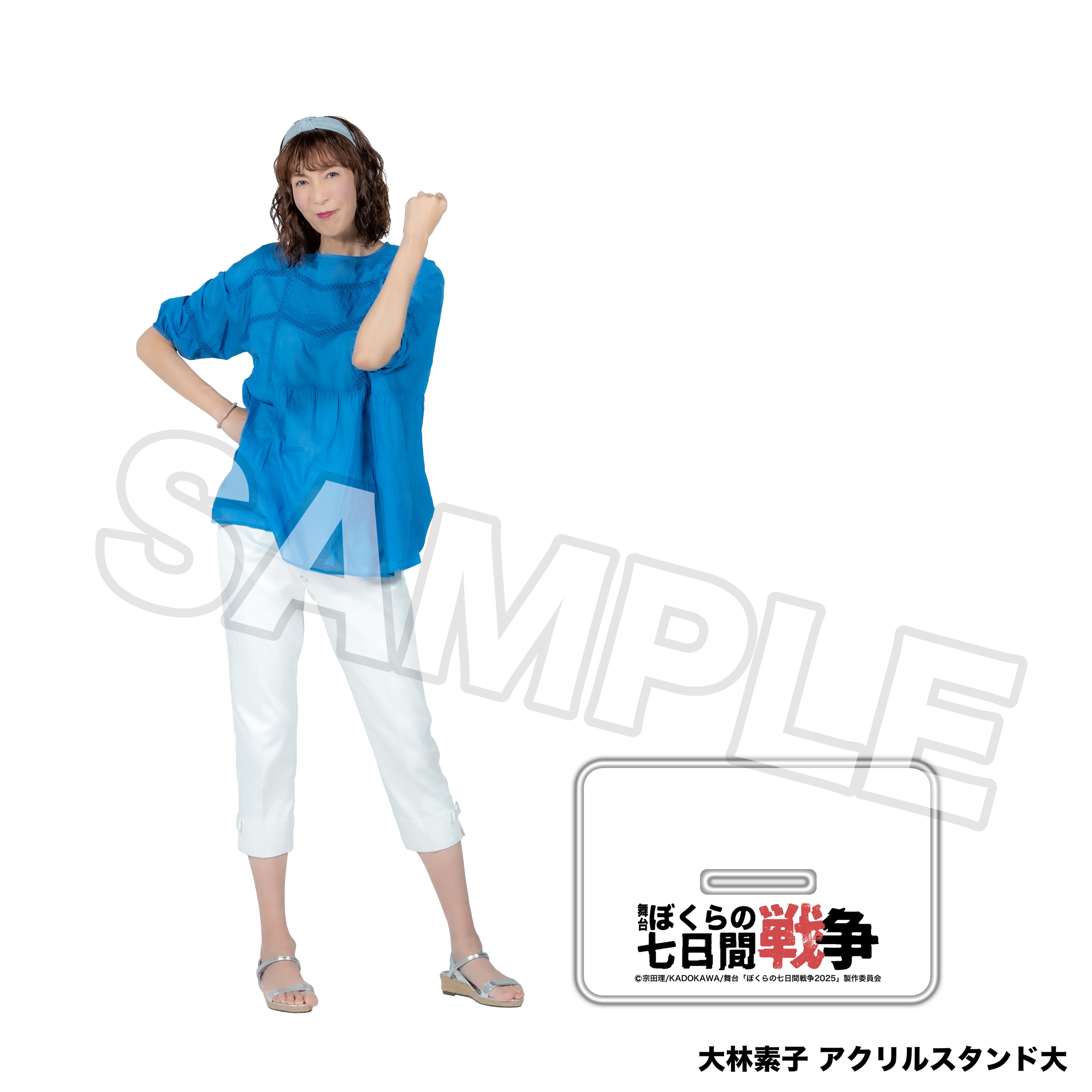 大林 04a985cd0c62b4be58b8a4f3acdec8