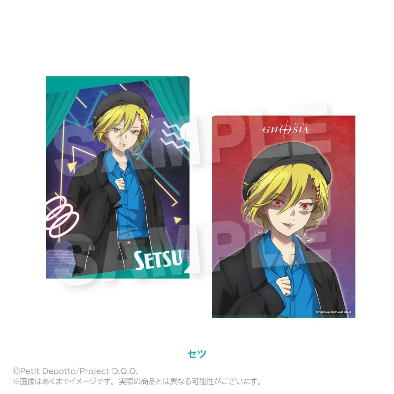 グノーシアストア クリアファイル 5月発売予定】グノーシア クリアファイル | ワイワイワールド