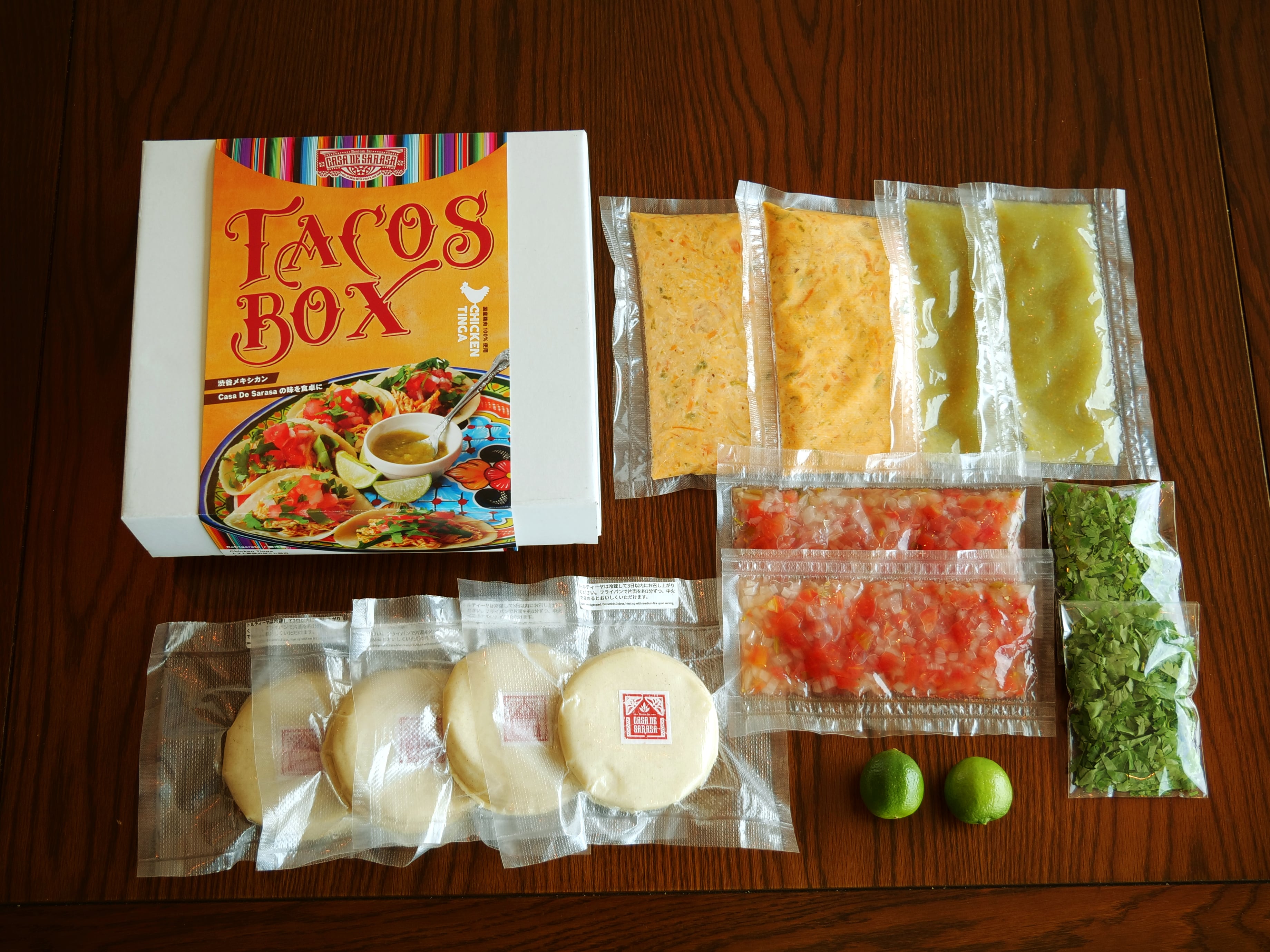 Tacos Box 4人前 (4 Persons)