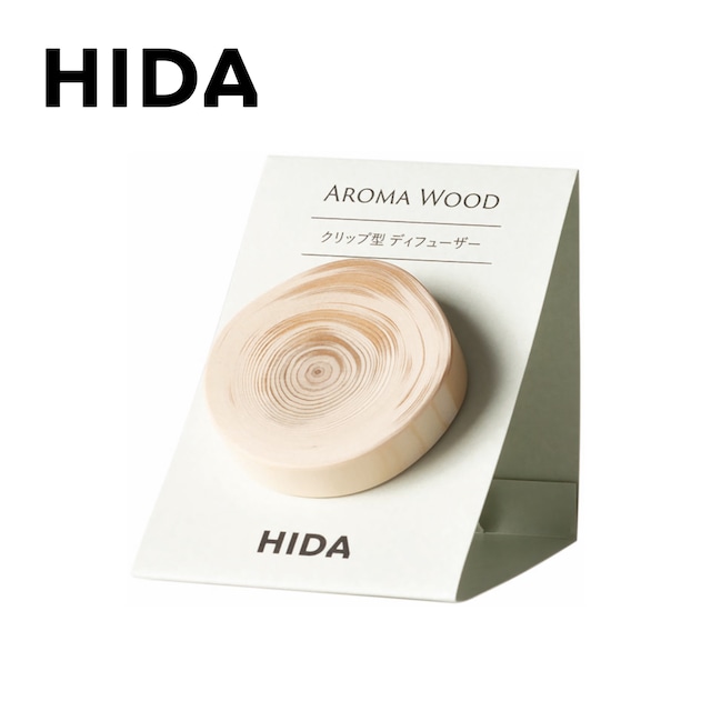 HIDA　アロマディフューザー アロマウッド ES830 アロマ エッセンシャルオイル アロマグッズ ブレンドエッセンシャルオイル