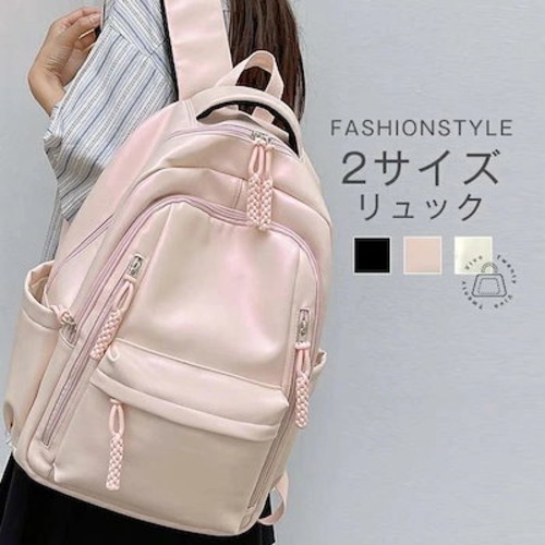 リュック レディース メンズ 大容量 合成皮革 バックパック 大きめ 軽い 軽量 男女兼用 リュック 通勤バッグ 仕事バッグ ママバッグ 収納 おしゃれ リュック 収納 撥水 通勤用 旅行バッグ 出張