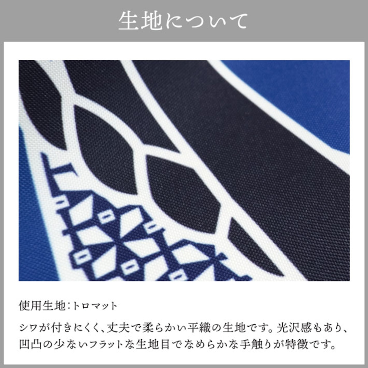 【受注生産】【ハッピ｜名入れあり】おいしいデコポン F 26847