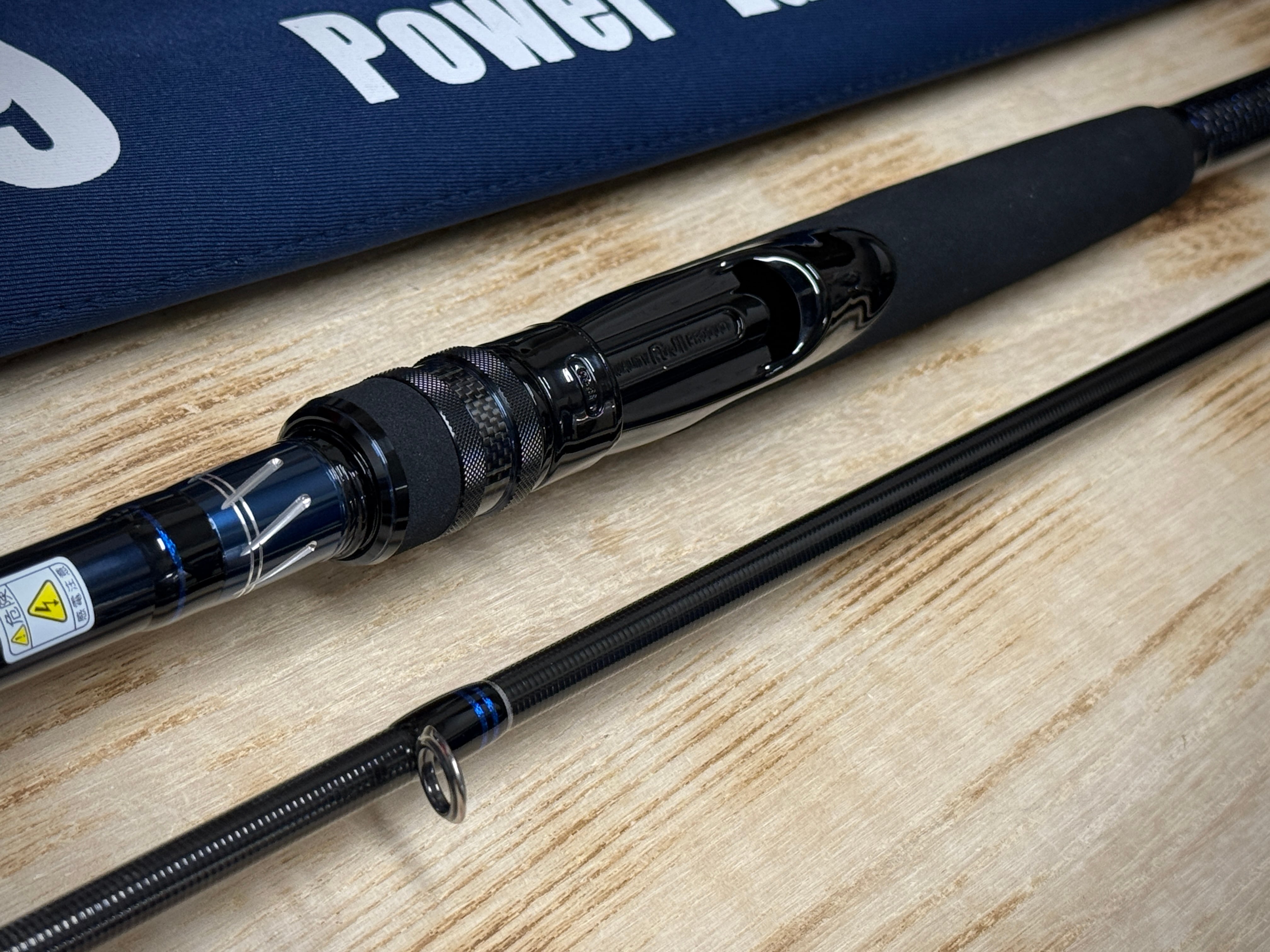 新製品】Blue Blue BALBAL99 Power Edition【パワーエディション