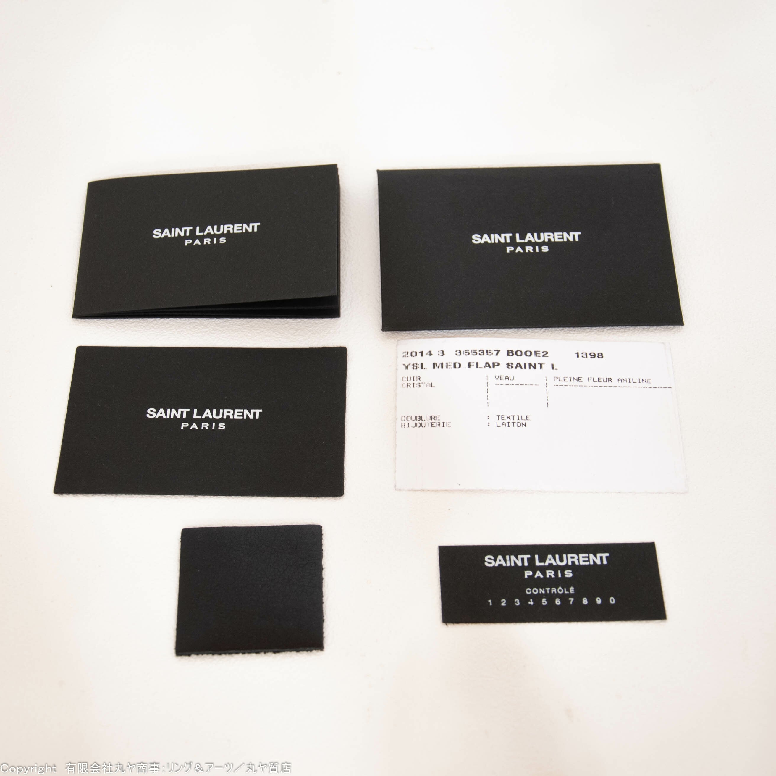 ◉真作保証◉マリー・ローランサン◉HC版 ADAGP認可正規品◉大判 リトグラフ 10年保証 ホビー・楽器・アート ◉真作保証◉マリー・ローランサン◉HC