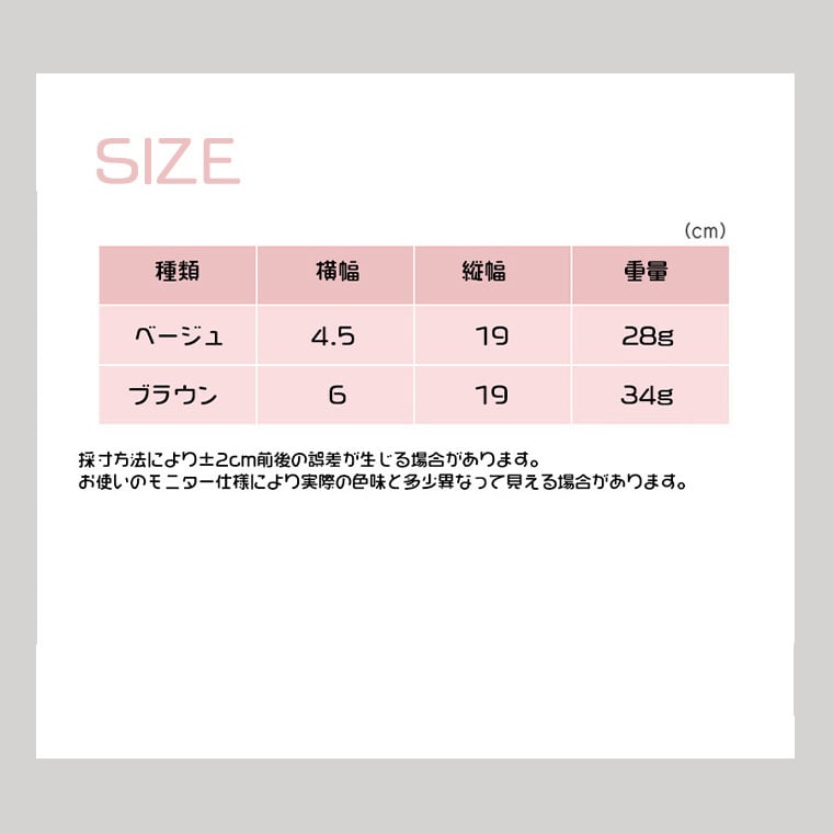 A+ginseng latex toy 2color /  ペット 犬 おもちゃ 噛む 音が鳴る 知育玩具 鳴き笛入り 可愛い わんちゃん おもちゃ ラテックス トイ ストレス解消 韓国 ペット用品
