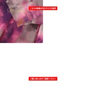 社交ダンス 衣装 papiral パピラル スカート レッスンウェア パープル系 紫 ピンク 黒 灰色 白 ピンク系 ブラック系 グレイ系 ホワイト系 チュール 透け感 シースルー 華やか 鮮やか かわいい おしゃれ 上品 キラキラ フリル ダンス 練習 レッスン ダンス衣装 練習着 社交ダンス