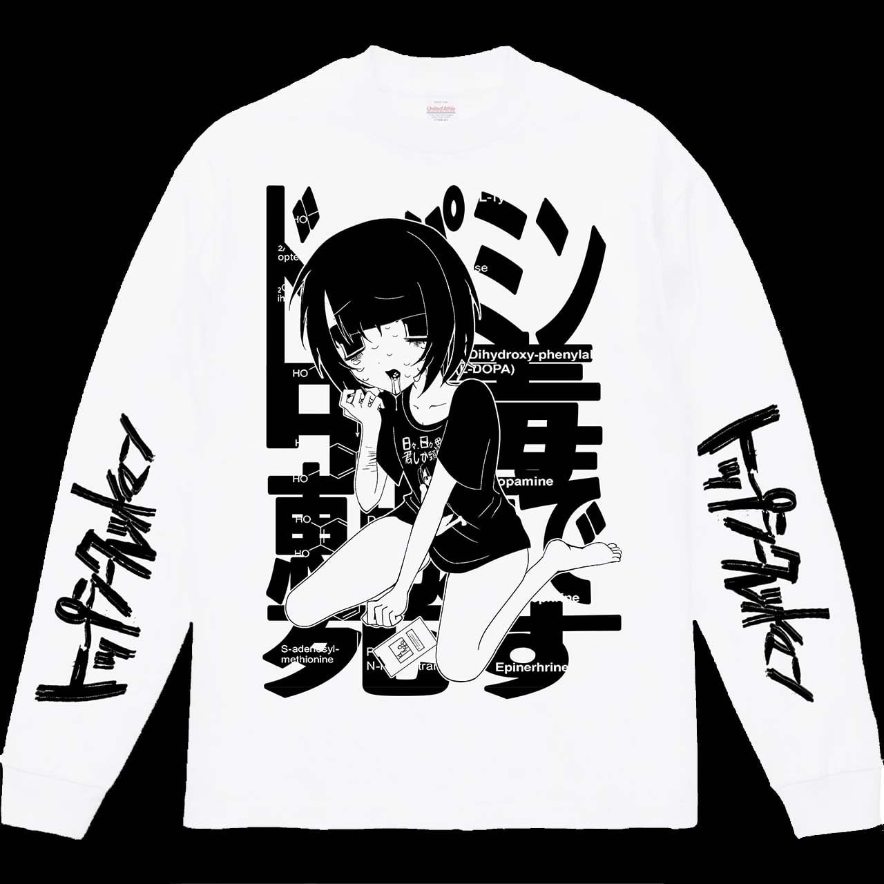 トップシークレットマン グッズ トップシークレットマン「親にバレたくないショップ」