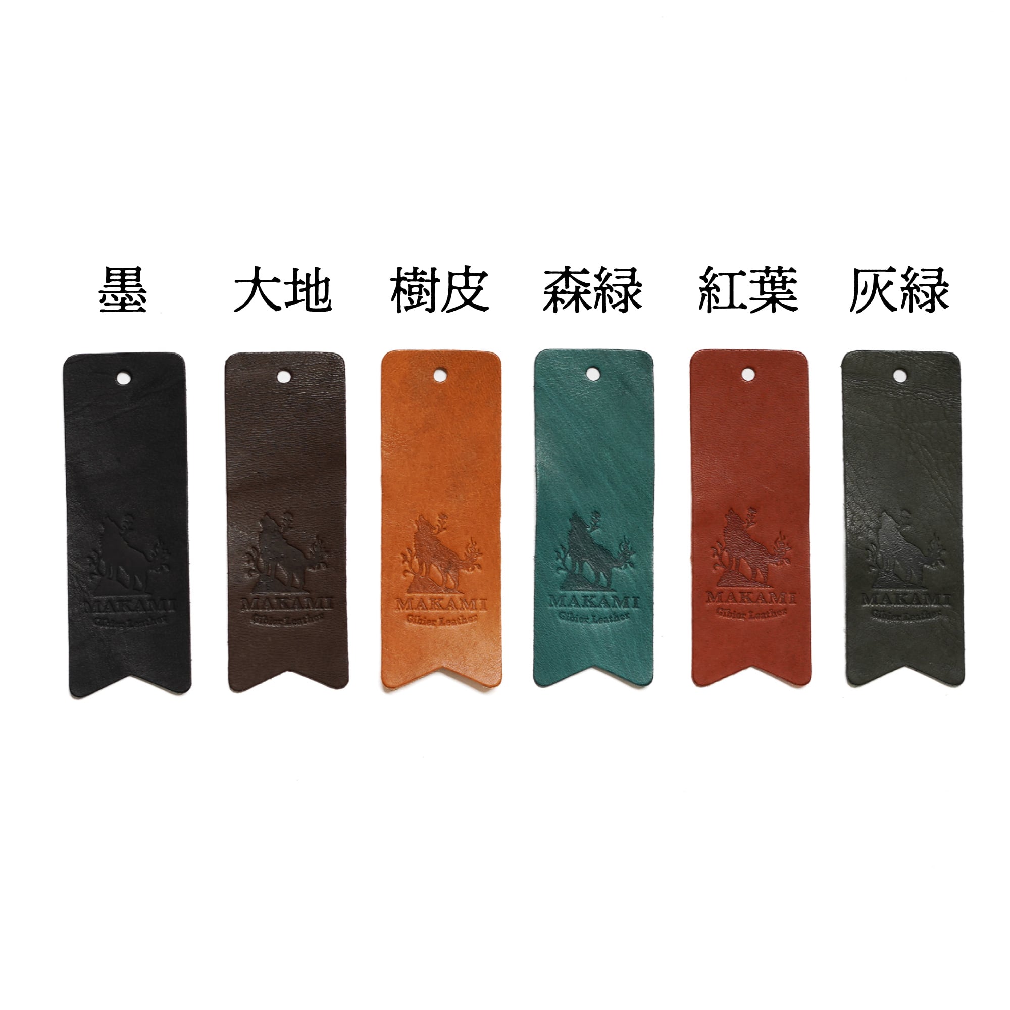 taromaru出品① 参考書類 taromaru出品① 参考書類 taromaru出品①