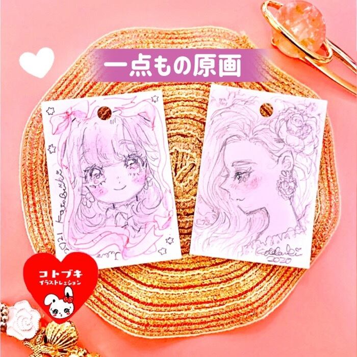 一点もの】ミニカード原画 | KOTOBUKI online shop