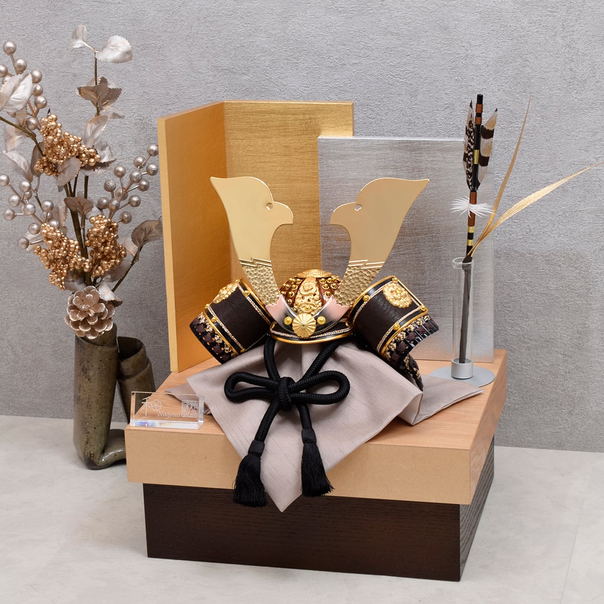 兜飾り【RANZAN】嵐山｜収納上手｜おしゃれ｜モダン｜今どき