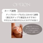 夏のおしゃれ水色ネイル｜ブルー×ブラウンのマグネットネイル｜ブラウンフレンチネイル｜形状記憶ネイルチップ｜大人綺麗めネイル｜B80