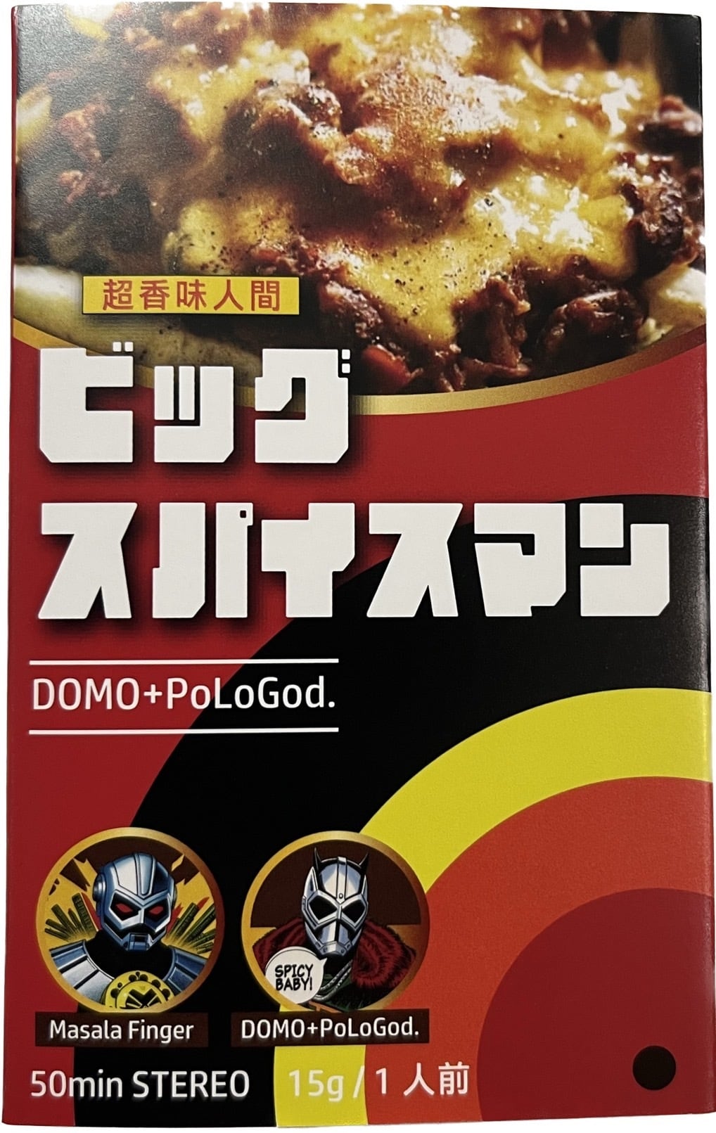 LEGEND OF JAPANESE HIPHOP FLYER 1st Edition [ART BOOK] | PAYME