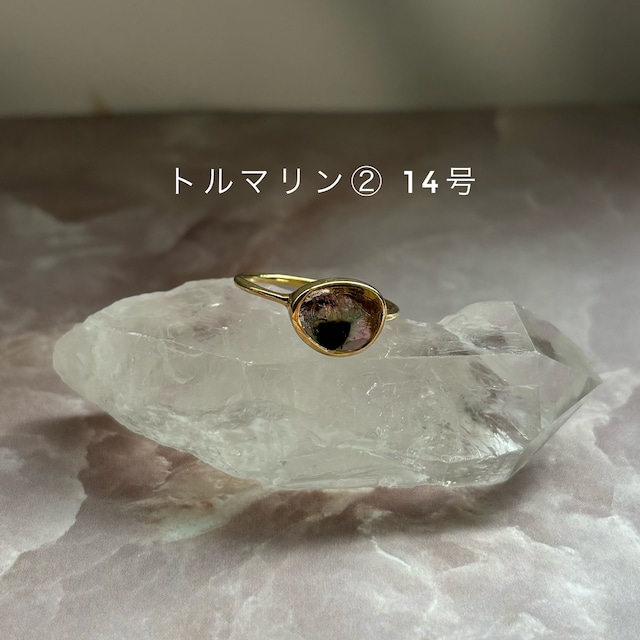 【raw cut ring】~トルマリン~ 【一点もの】