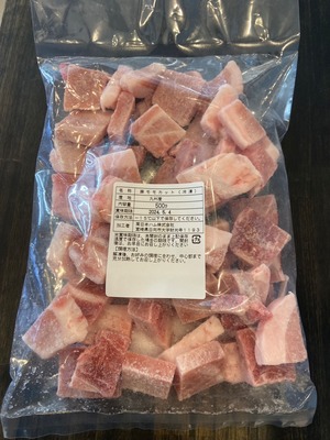 【香心ポーク】モモさいころカット500ｇ/在庫限りお買い得！