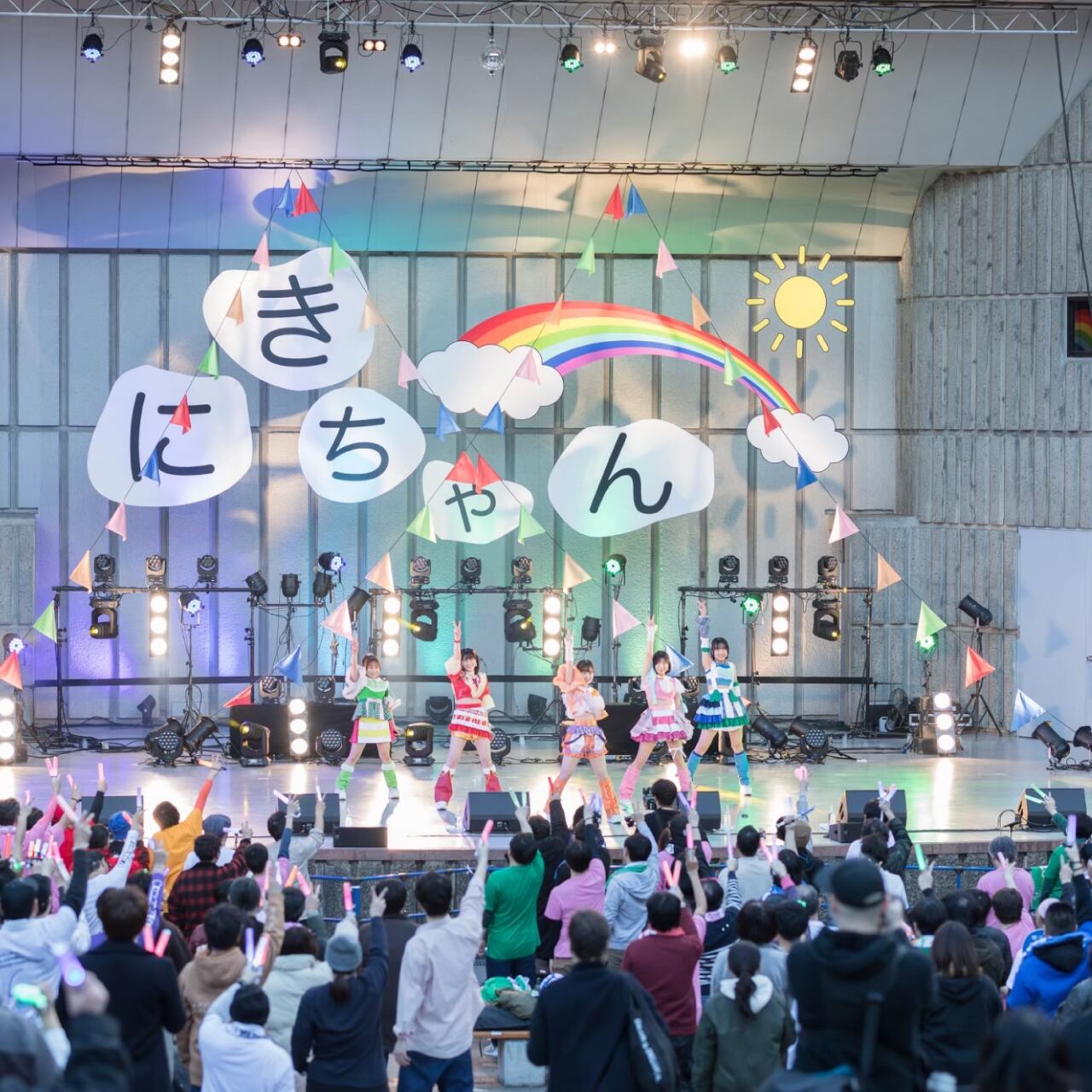 アップアップガールズ（2）輝く☆にきちゃん魂！〜未来へ繋ぐ