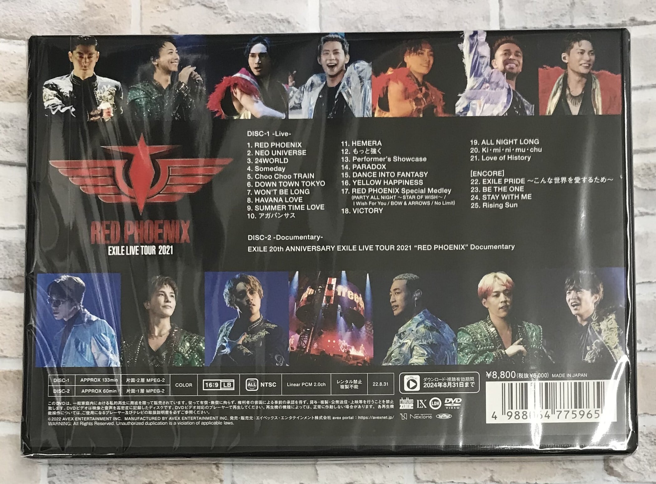 PHOENIX　TOUR　(DVD)　20th　EXILE　ANNIVERSARY　2021　EXILE　RED　（株）フナヤマ　EXILE　LIVE　ＣＤオンラインショップ
