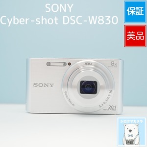 SONY Cyber-shot DSC-W830 デジカメ スマホ転送OK フルセット 美品 シロクマカメラ a7081