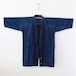 剣道着 藍染 刺し子 木綿 ジャパンヴィンテージ 日本製 | Kendo Jacket Indigo Dyed Sashiko Fabric Jacket Made in Japan Vintage