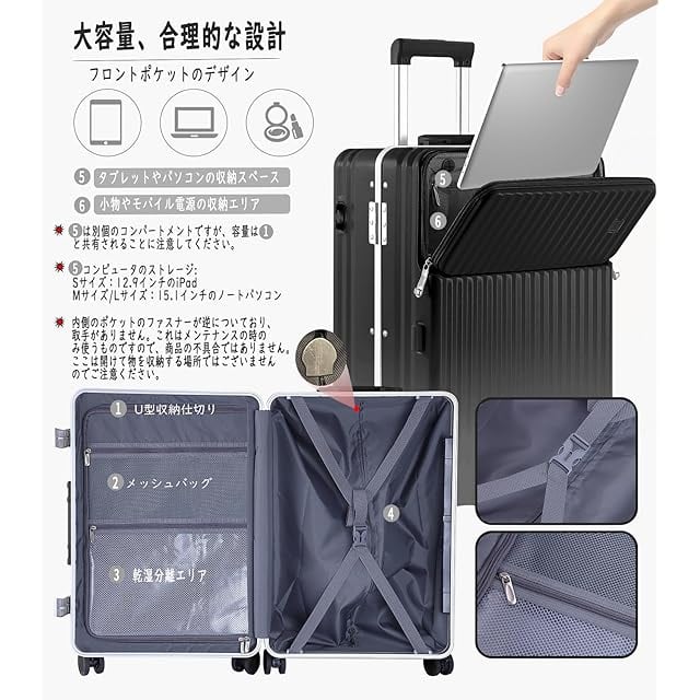 Ashard スーツケース アルミフレーム sサイズ 42L ブラック 超軽量 Ashard スーツケース アルミフレーム sサイズ 42L ブラック 超軽量