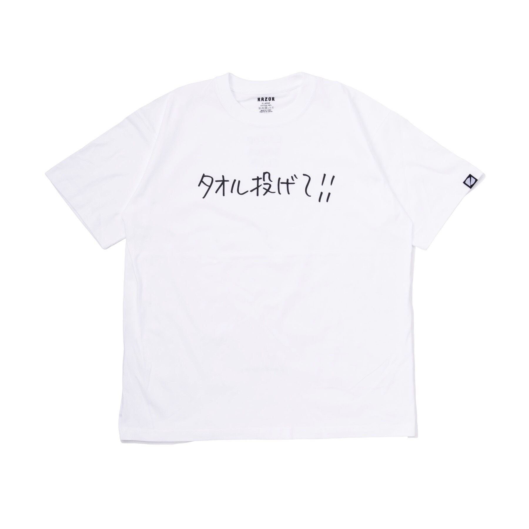 TOPS | RAZOR ONLINE STORE