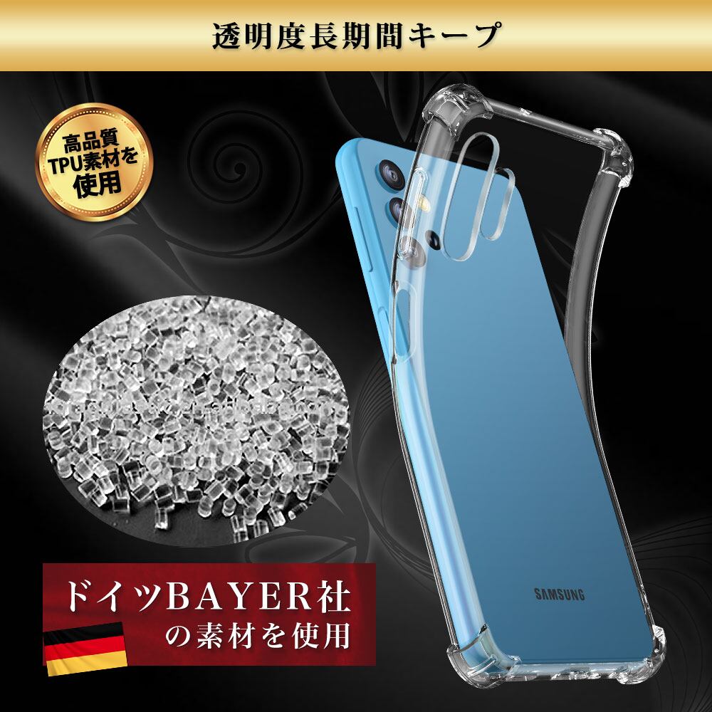 Hy+ Galaxy A32 耐衝撃 ケース SCG08 カバー ストラップホール 米軍MIL