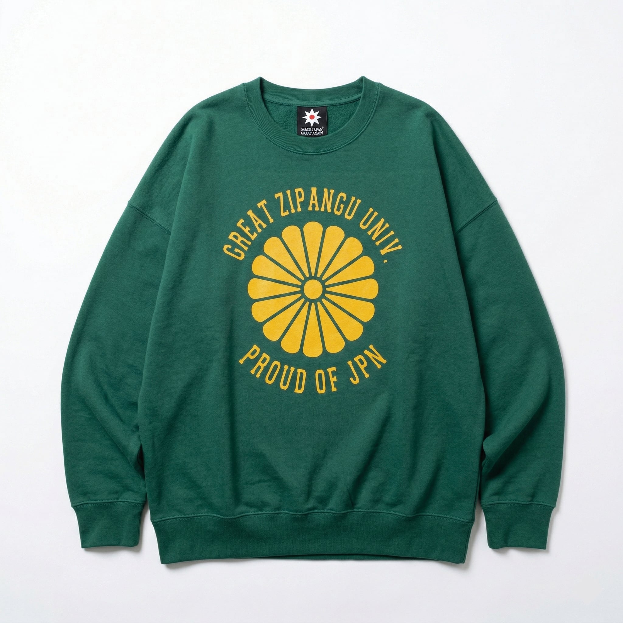 Sweat | MAKE JAPAN GREAT AGAIN