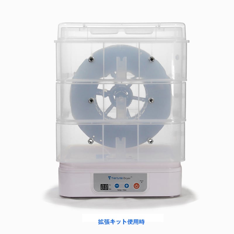フィラメント乾燥機 Filament Dryer PRO 3DFS