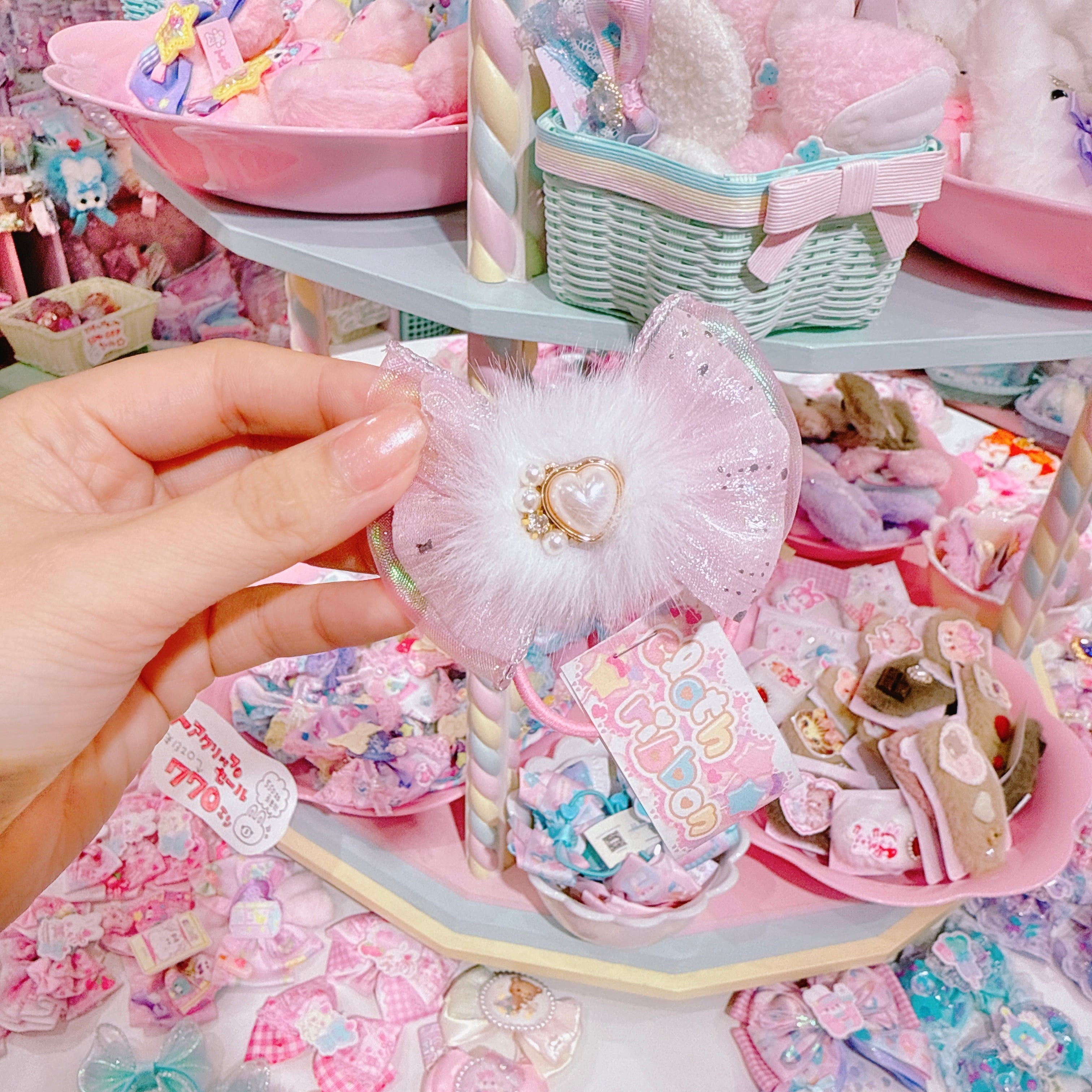 【C5】80-6ファーヘアゴム