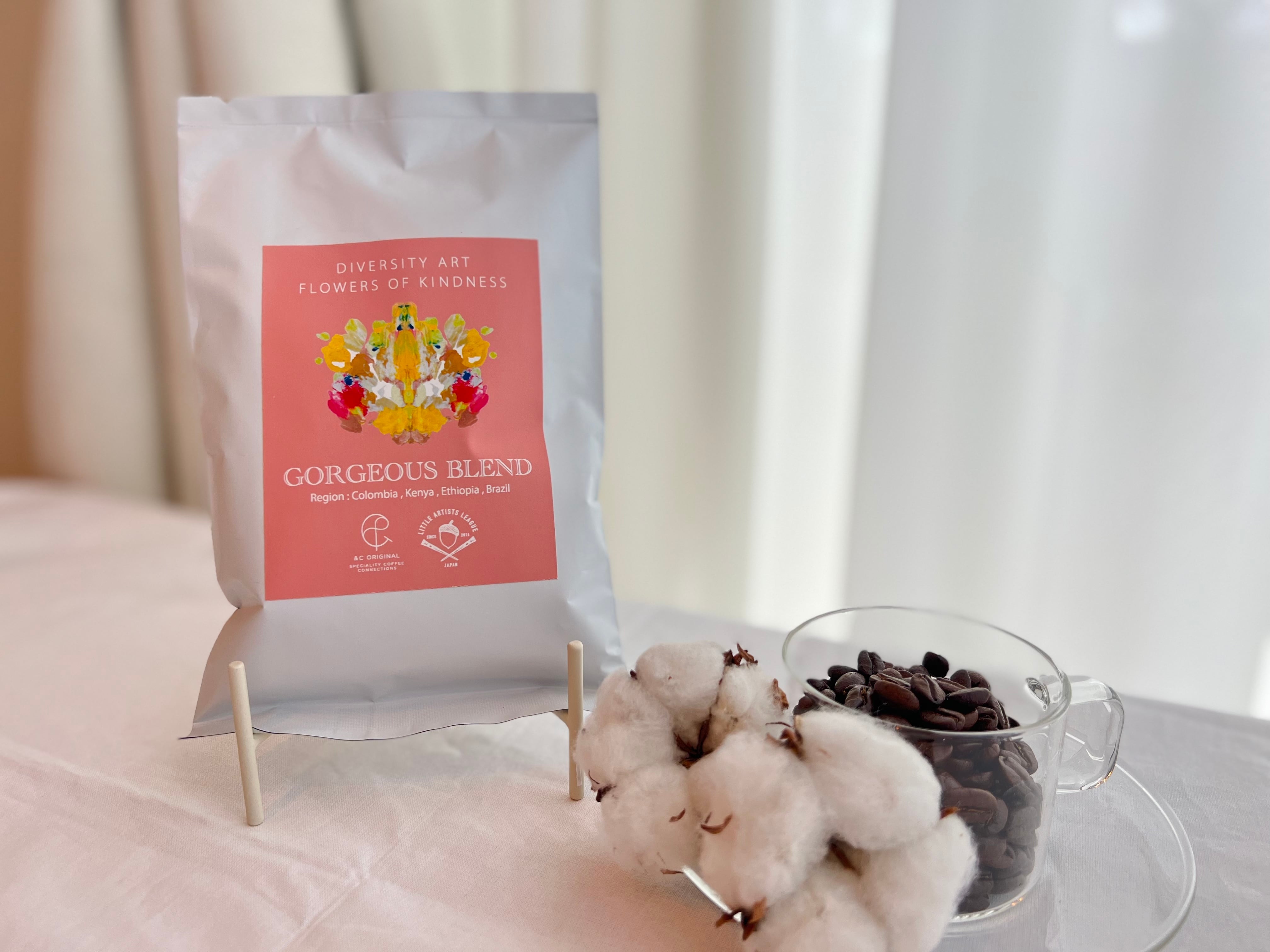 選べる【 デカフェ】100g 2個セット | &C TOKYO SPECIALITY COFFEE