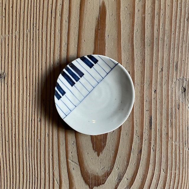 【SALE/廃番】鍵盤　三寸皿