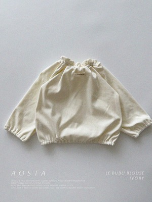 【Aosta】 ルヴェブラウス／アイボリー（70–110cm）2025冬