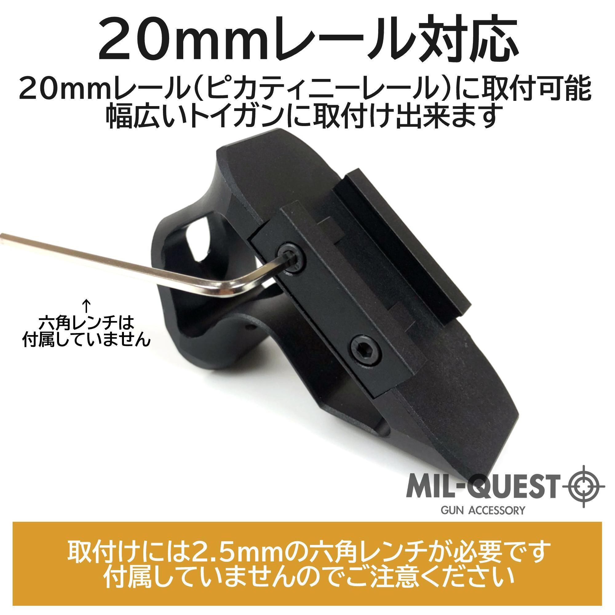 FORTISタイプ フォーティスタイプ ショートフォアグリップ 金属 FORTISタイプ フォーティスタイプ ショートフォアグリップ 金属