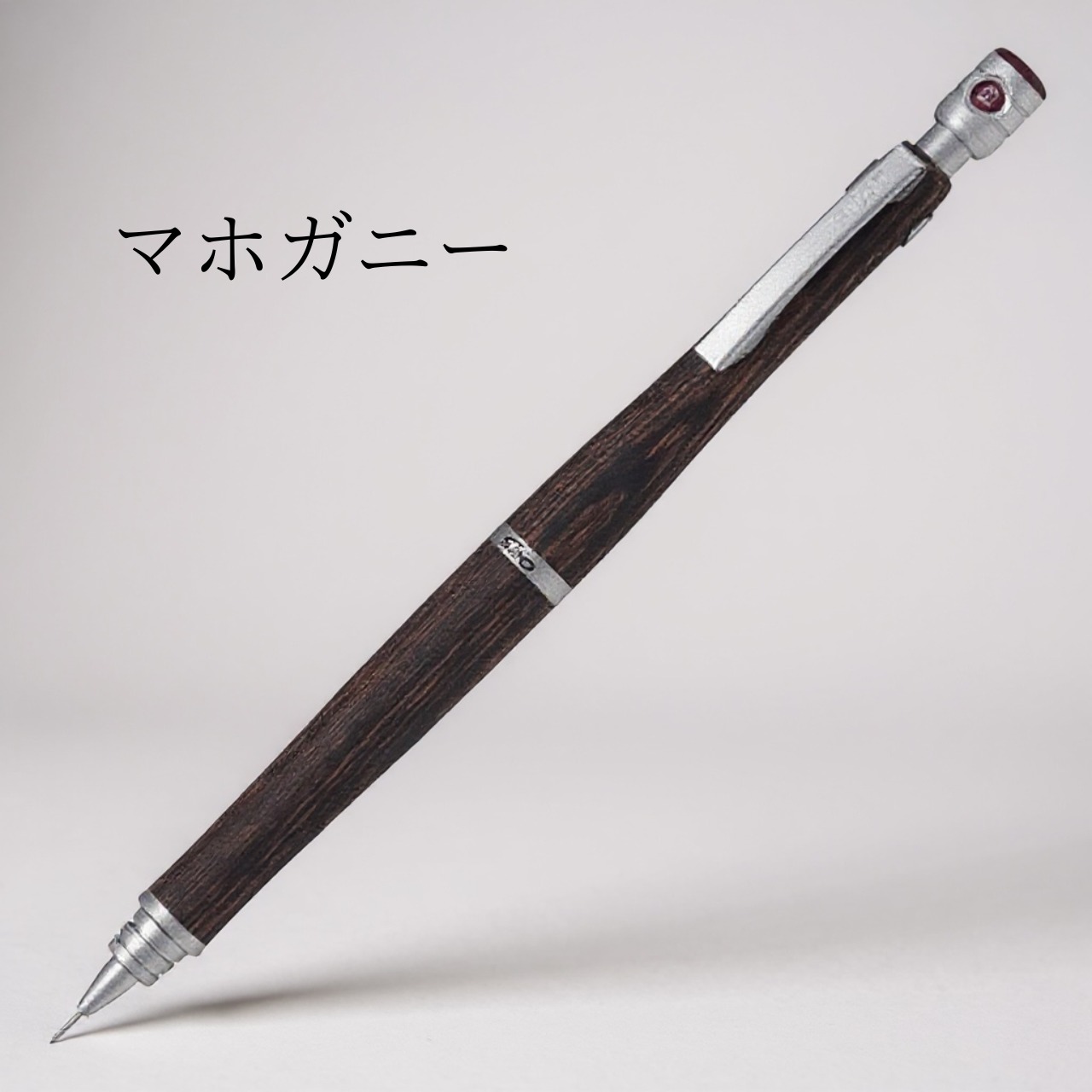 PILOT】S20〜天然木軸シャープペンシル〜 0.5mm/0.3mm | 【ペン専門店