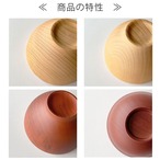 マルチカフェボウル スープ 味噌汁 お椀 おわん スープボウル