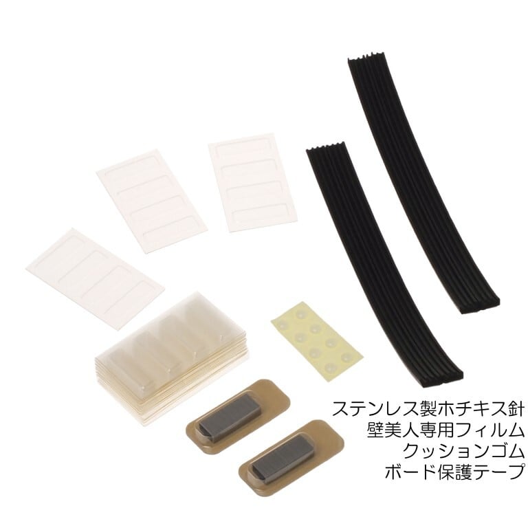 低価豊富な ライフサーブ アクアリデオ EASY RACK for Board パラレル (無塗装) 2本1セット KanamonoYaSan KYS  通販 PayPayモール