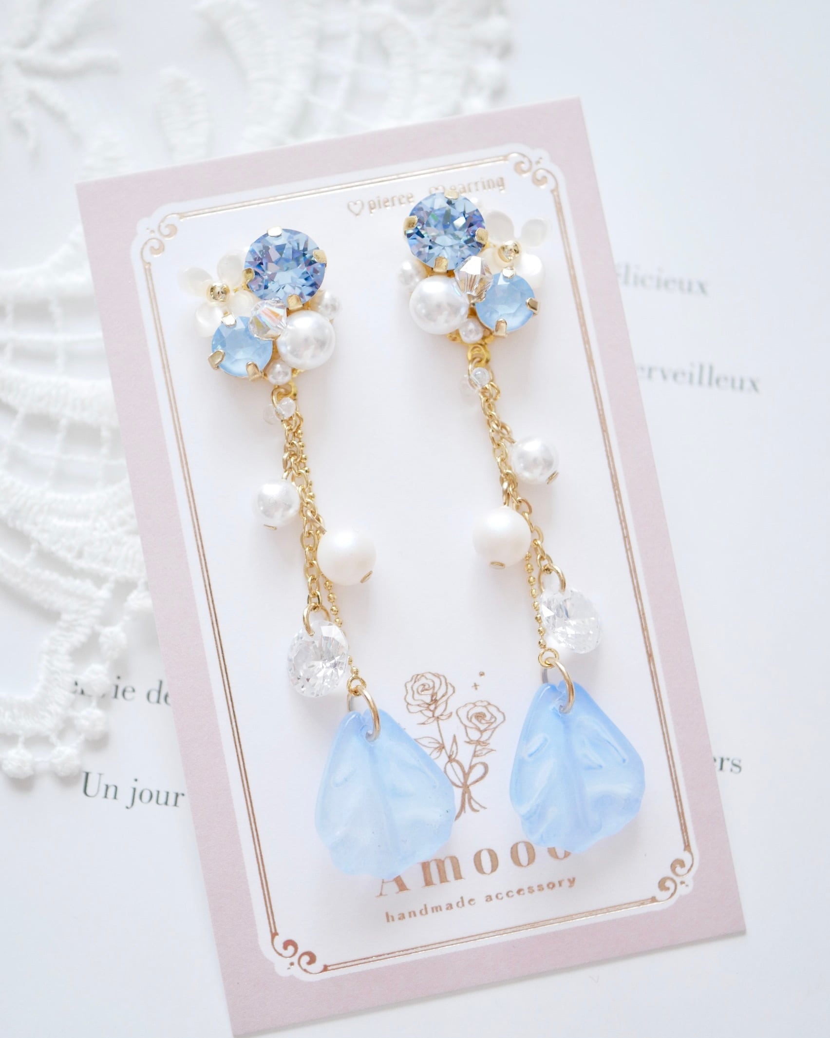 8511 クリスタルルネフィペタルビジューピアス/イヤリング | Amooo
