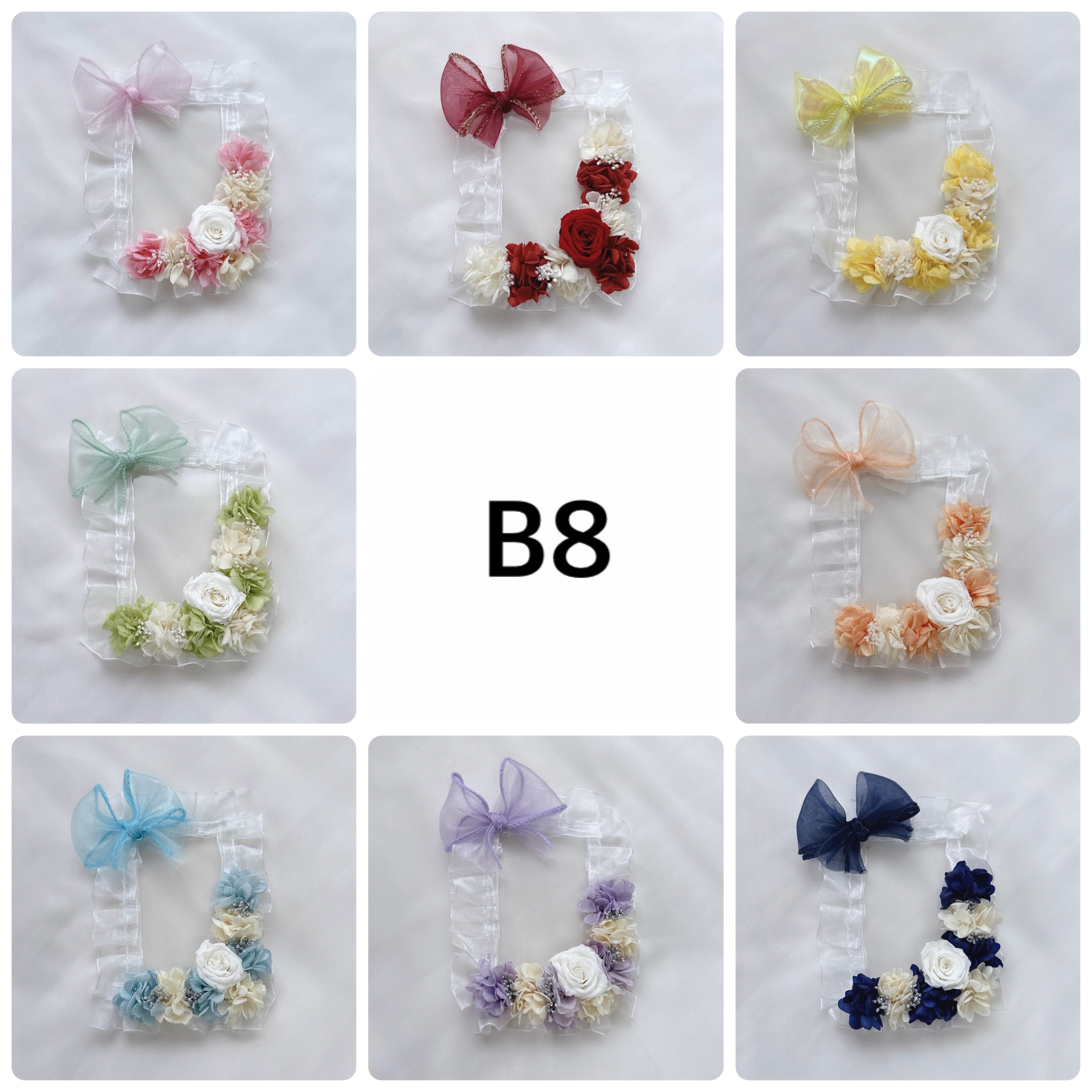 trading card case 【 B8 size 】