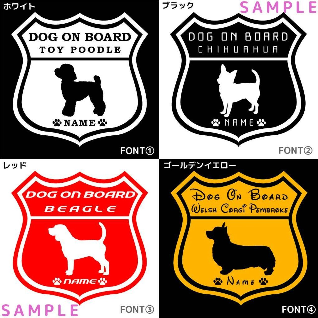 イングリッシュコッカースパニエル1 ステッカー[005D] Mサイズ(15cm×15cm) オーダーメイド ドッグインカー  犬 いぬ 車 イヌ ステッカー シール プレゼント かっこいい おしゃれ  愛犬 オーダー ドッグオンボード