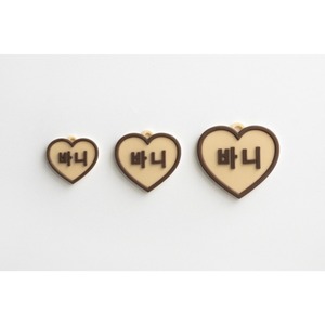【予約】[ Snugroo ] Pet Necklace Surgical｜Choco Vanilla
