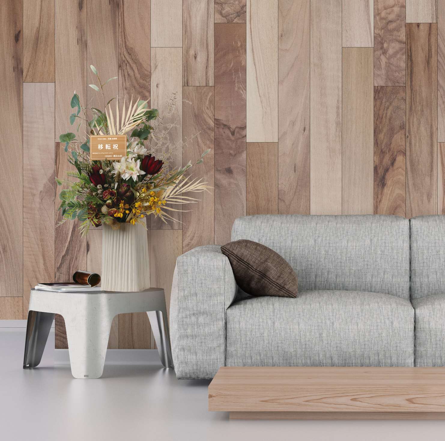 【フラワーアレンジメント】ナチュラルアレンジ-05