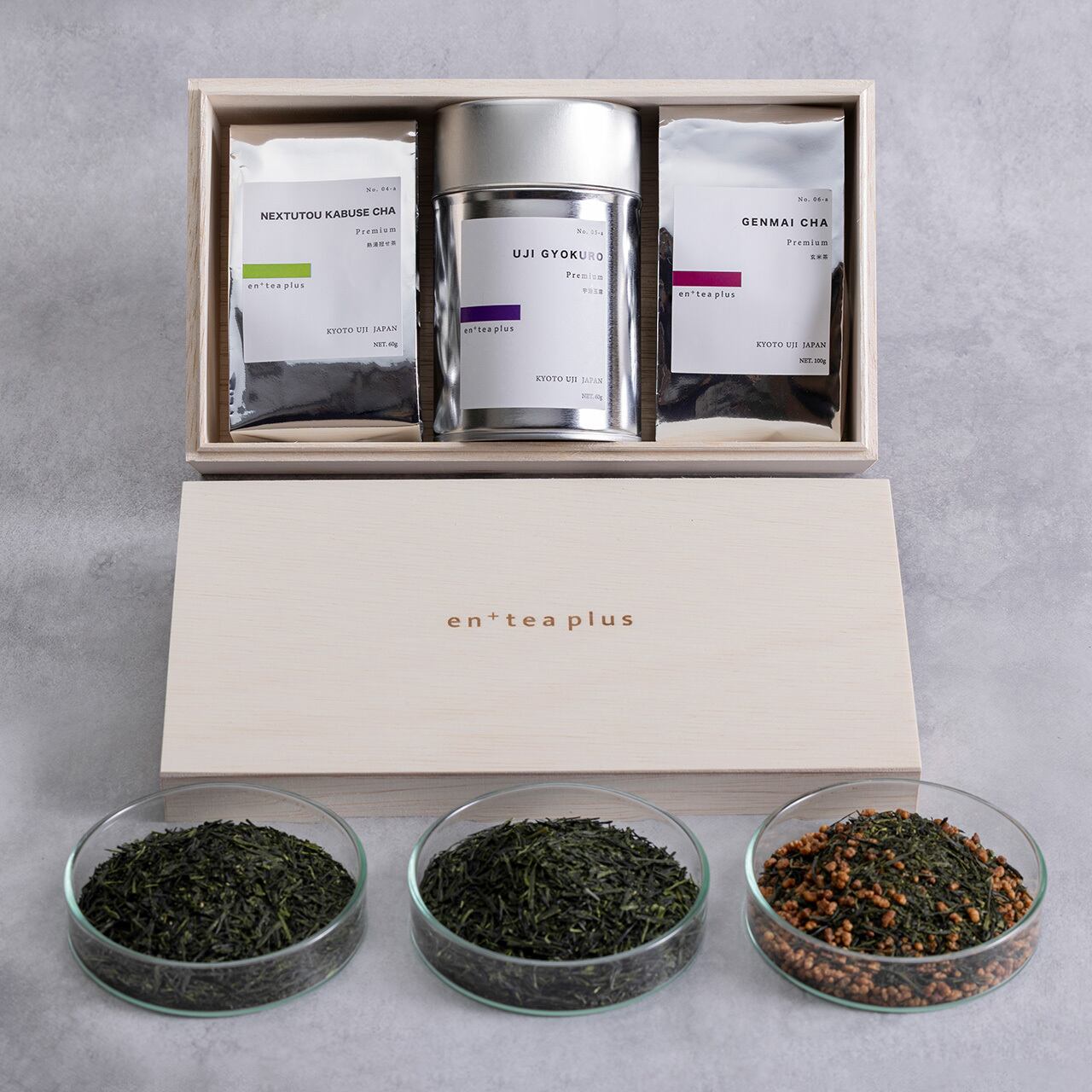 ギフトセット | en+tea plus