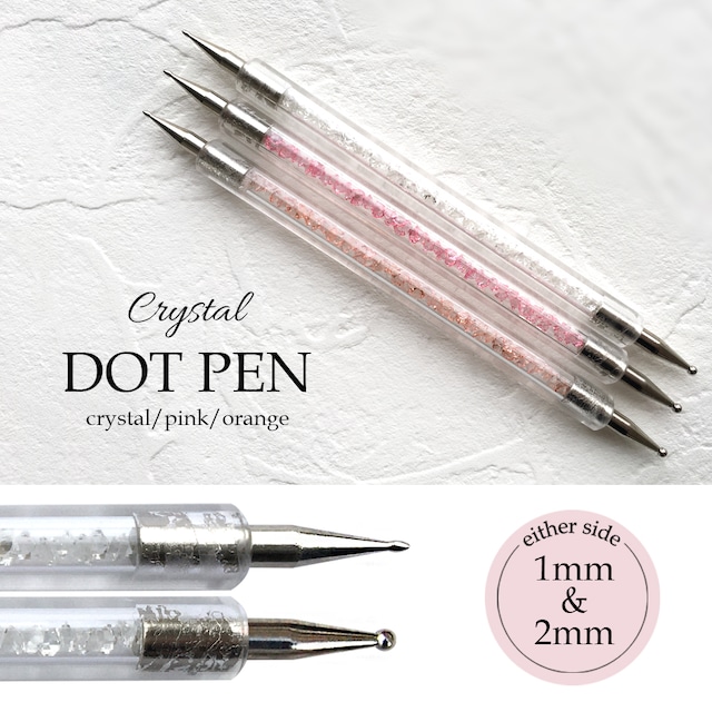 【N101】ドットペン ネイル用品 クリスタルドットペン