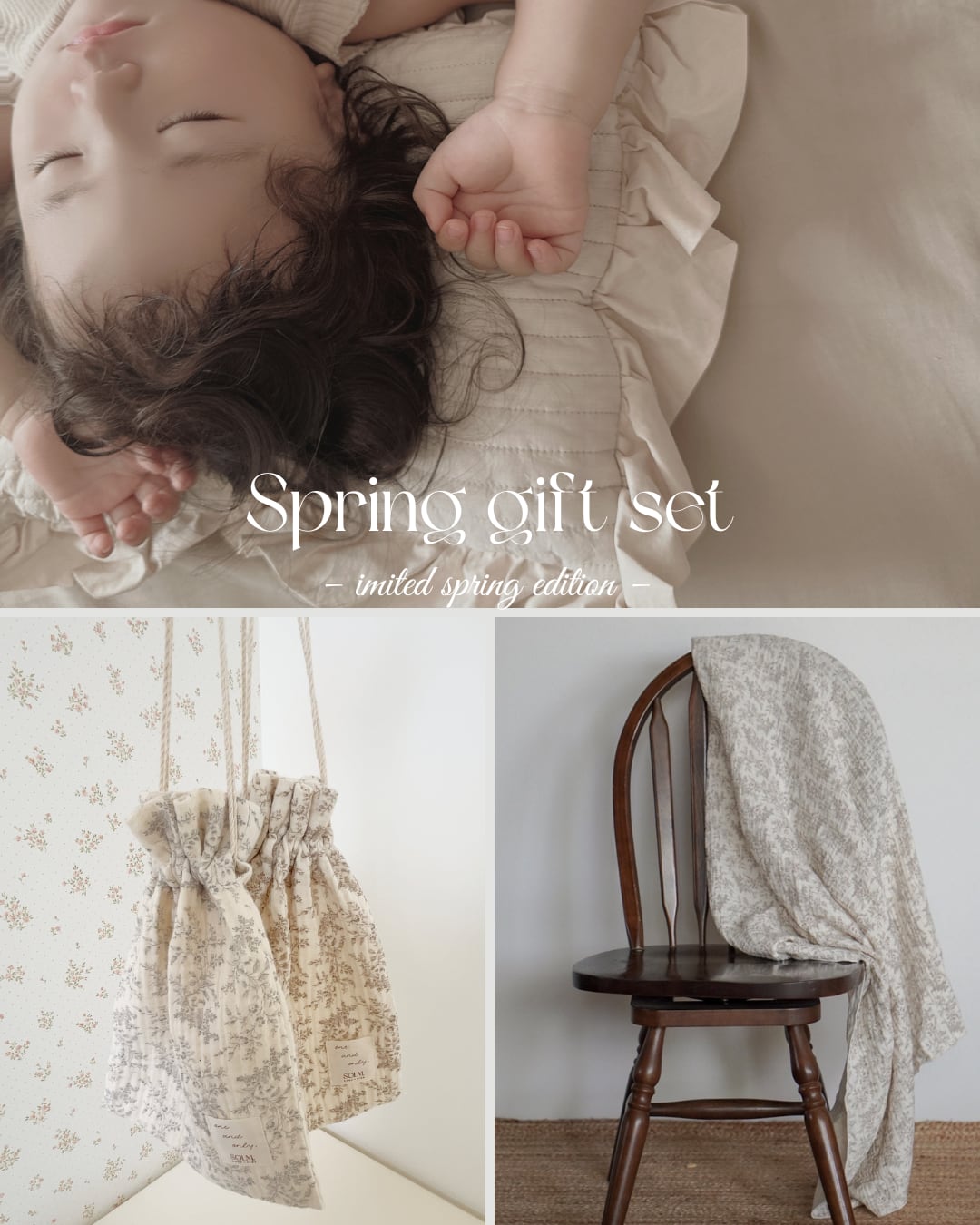 Sprinh gift set <frill pillow + floret blanket + floret purse set twin> ベビーピロー フリルピロー ベビー枕 ガーゼブランケット ガーゼケット 巾着ポーチ 出産祝い ギフトセット