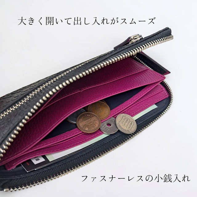 パイソン スリムロングウォレット（ブラック）