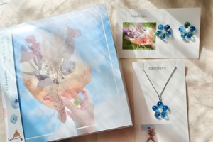 FLOWER BOX【blue】